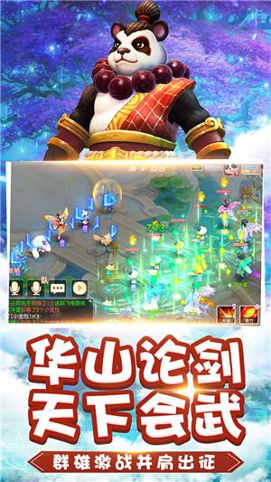 月光影视